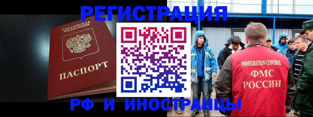регистрация для дет. сада в Дагестанских Огнях